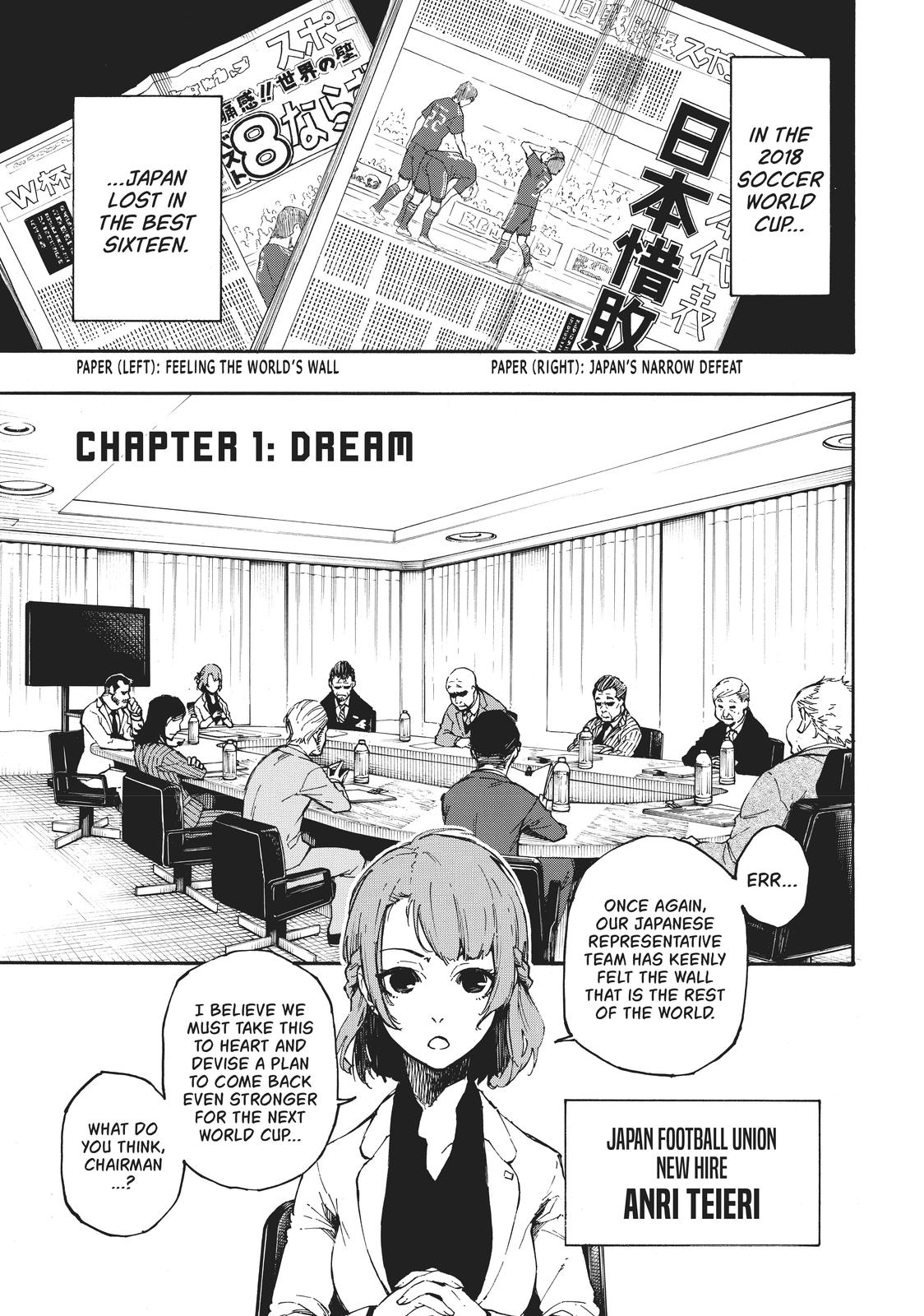 Blue Lock Ch.1 p.7