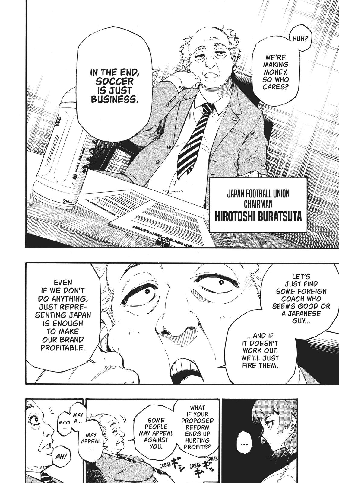Blue Lock Ch.1 p.8