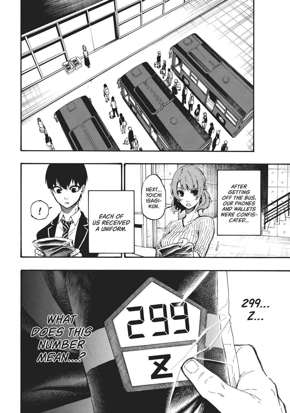 Blue Lock Ch.2 p.3